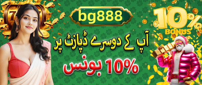 App features overview - 2