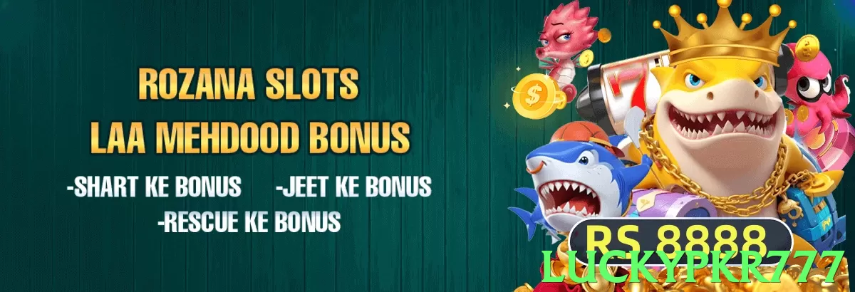 luckypkr777 game app for Pakistan players - 3