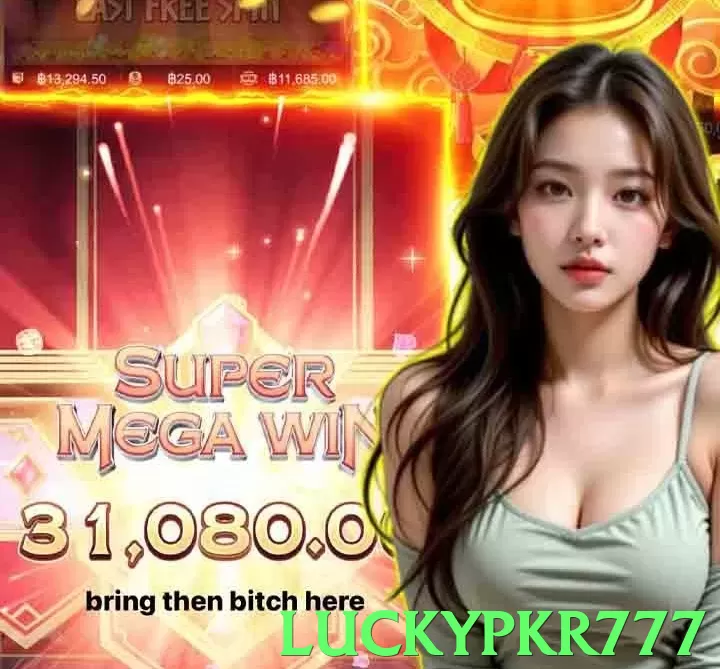 luckypkr777 game app for Pakistan players - 3